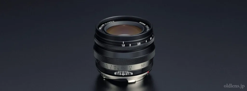 HELIAR Classic 50mm F1.5はヘリアー型レンズの限界を超えた明るさで
