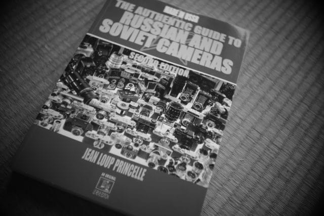 Jupiter-3 50mm f1.5 Review作例 おすすめロシア製のゾナーコピー